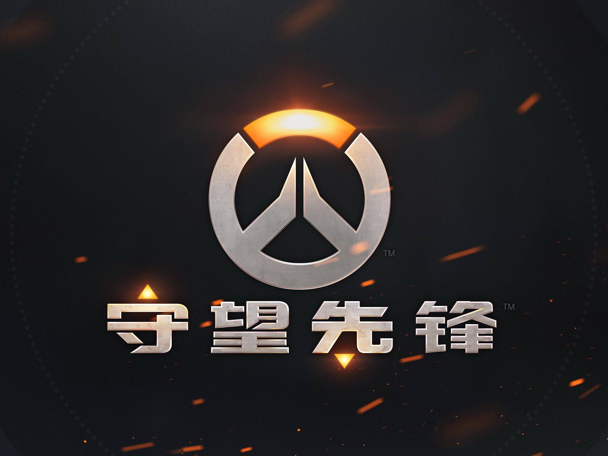 覃海洋无疑 覃海洋无疑