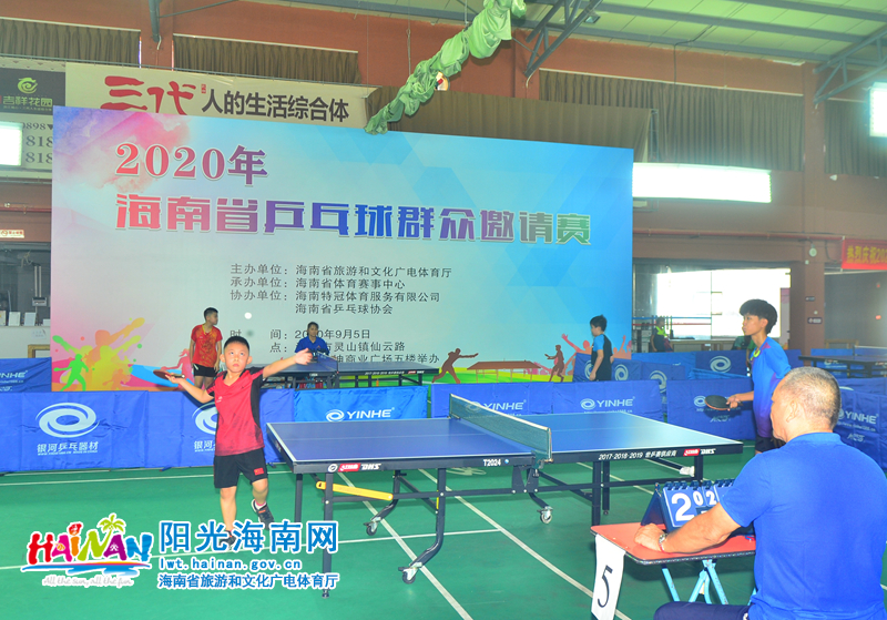 这也是一次 这也是一次