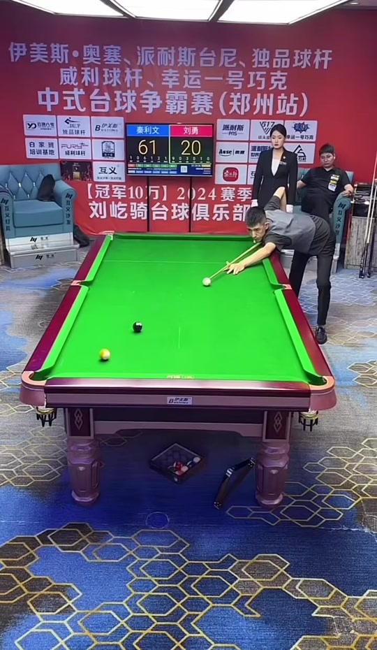 谷爱凌与朱 谷爱凌与朱