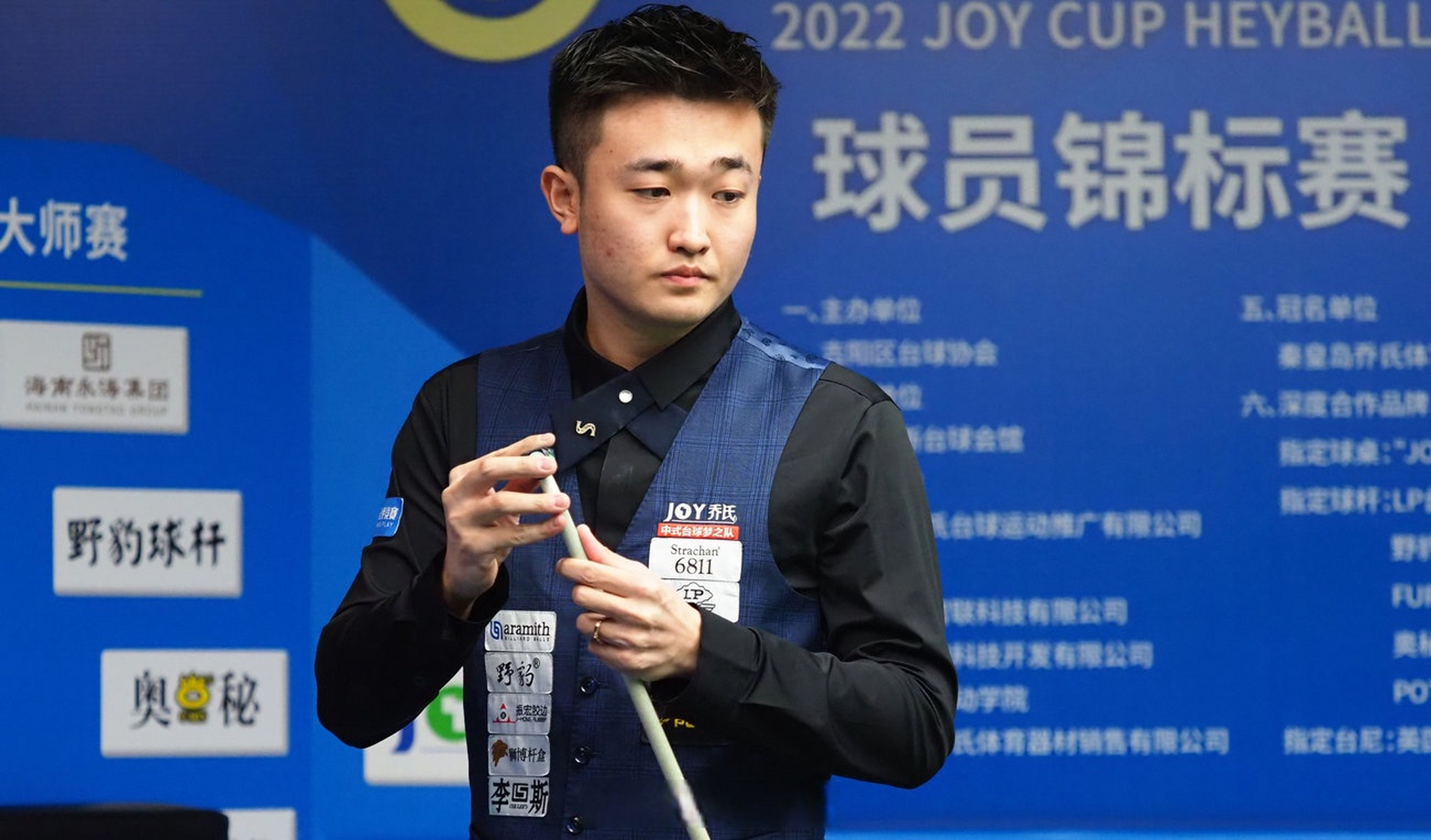 事情的复杂 事情的复杂