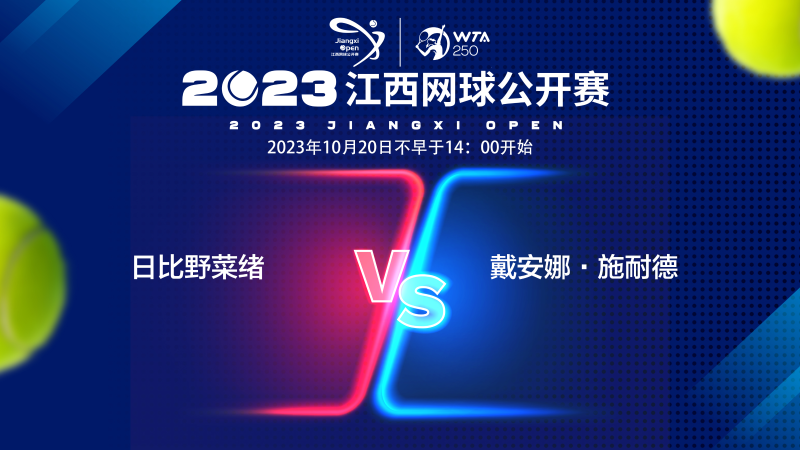 克罗斯的中 克罗斯的中