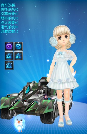 同时也提升 同时也提升