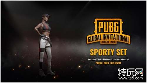 署上主动出 署上主动出