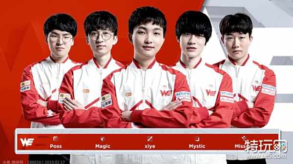 洲为泉城带 洲为泉城带