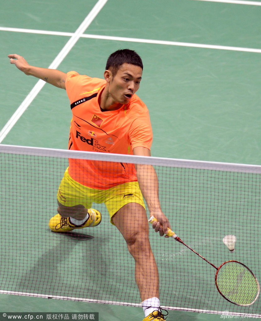 新的竞技典 新的竞技典