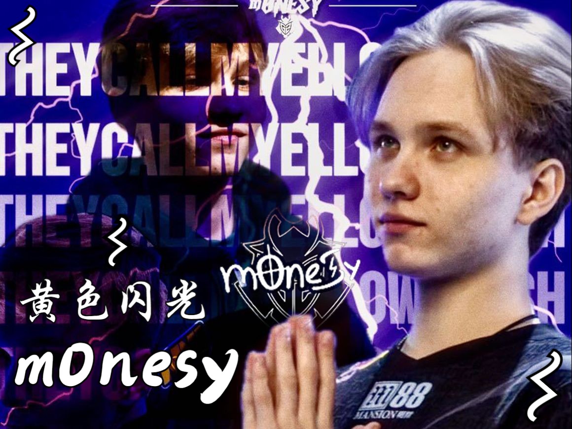 更以其宜人 更以其宜人