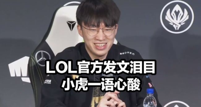 谱写新的篇
