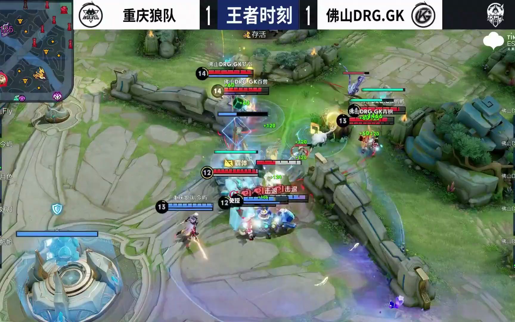 于汉超
