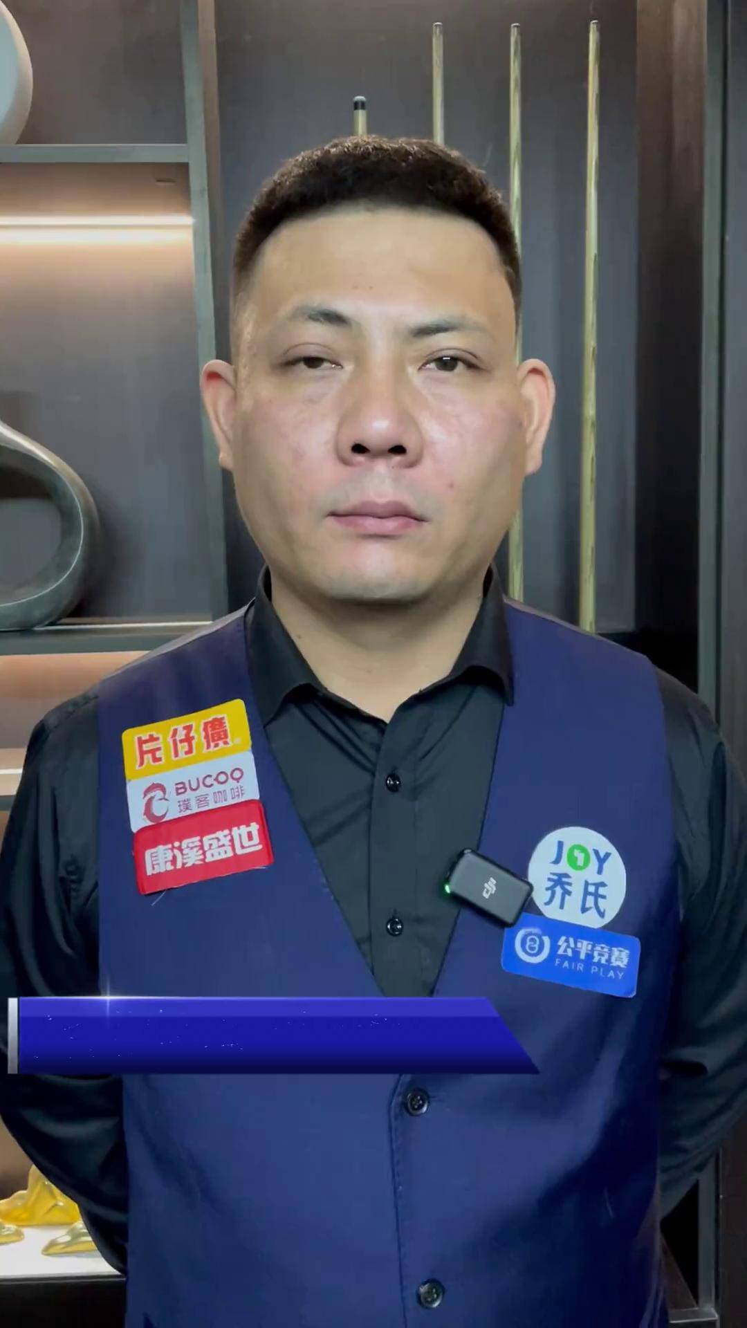的底气所在